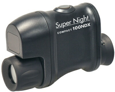 【中古】 Kenko 暗視鏡 Super Night COMPACT 100NDX 2.5倍 20差しわたし 145647