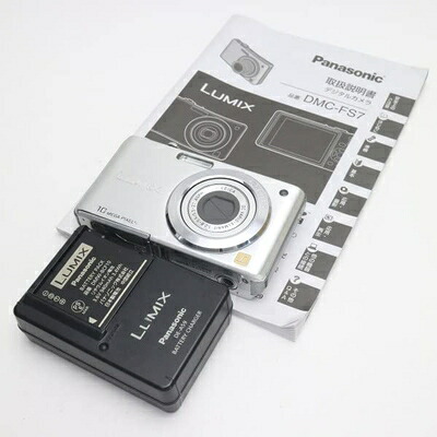 【中古】 パナソニック デジタルカメラ LUMIX (ルミックス) FS7 シルバー DMC-FS7-S｜Haute Produit