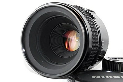 【中古】 Nikon AF Micro Nikkor 60mm F2.8 F/2.8
