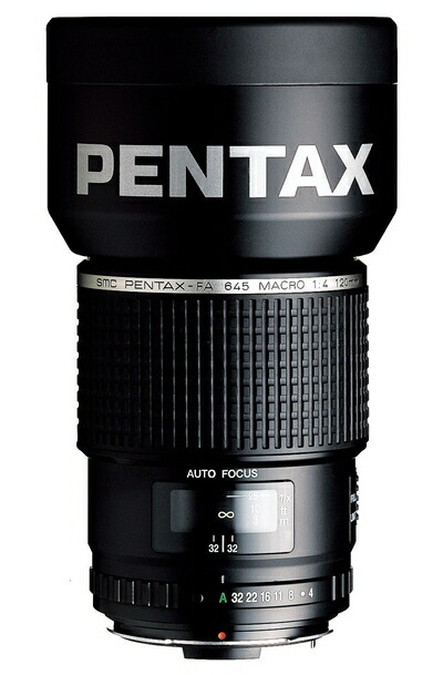 【中古】 PENTAX FA 645 MACRO 120粍 F4