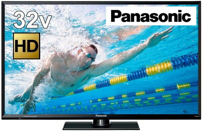楽天市場】【中古】 パナソニック 32V型 ハイビジョン 2チューナー搭載