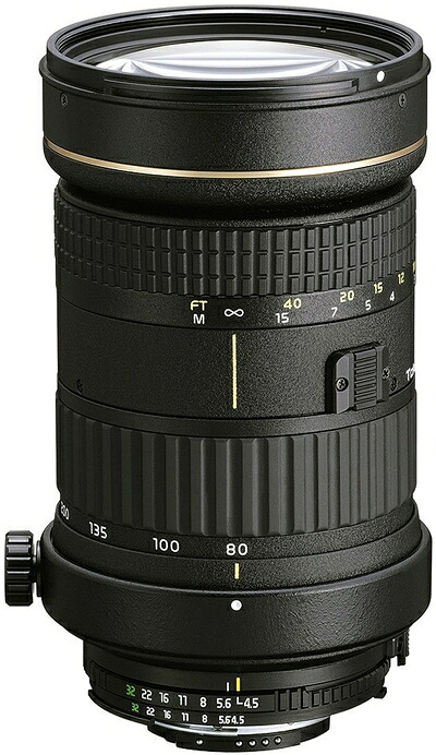 【中古】 Tokina 望遠ズームレンズ AT-X 840 D 80-400mm F4.5-5.6 ニコン用 フィルム/デジタル一眼対応|Haute Produit