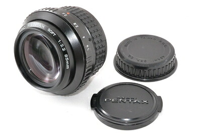 【中古】 ペンタックス smc PENTAX SOFT 85mm F2.2｜Haute Produit