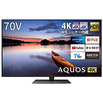 【中古】 シャープ 70V型 4K 液晶 テレビ AQUOS 4T-C70CN1 Android TV 倍速技術 N-Blackパネル 2020年モデル