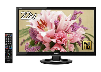 【中古】 シャープ 22V型 液晶 テレビ AQUOS LC-22K30-B フルハイビジョン 外付HDD対応(裏番組録画) ブラック 2015年モデル