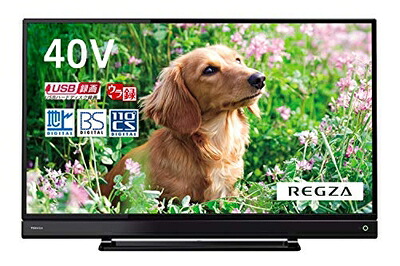【中古】 東芝 40V型 地上･BS･110度CSデジタル フルハイビジョンLED液晶テレビ(別売USB HDD録画対応) REGZA 40S21｜Haute Produit