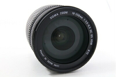 【中古】 シグマ 18-250mm F3.5-6.3 DC OS HSM SO ソニー用｜Haute Produit
