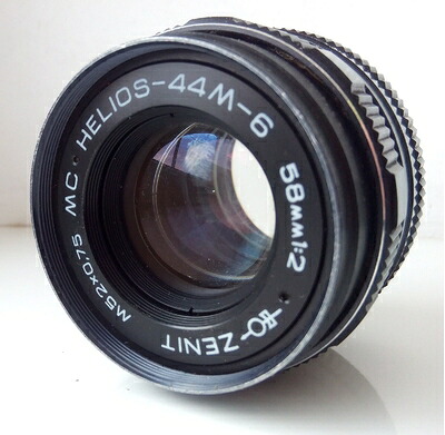 【中古】 MCヘリオス44M-6 ZENITのための2分の58ロシア一眼レフレンズM42|Haute Produit