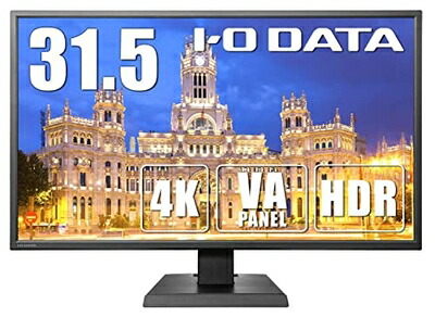 【中古】 アイ・オー・データ IODATA 管する 31.5in 4K 60サイクル VAダイアログボックス (HDR/なおなお書き4/HDMI×3/DisplayPort×1/金棒引き付/3年/週末受け支える/日本製造会社) EX-LD4K321VB
