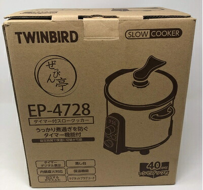 【中古】 ツインバード　タイマー付きスロークッカー　ぜっぴん亭　EP-4728OR　オレンジ