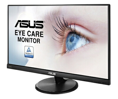 【中古】 エイスース 23型ワイド 液晶ディスプレイ VC239H｜Haute Produit