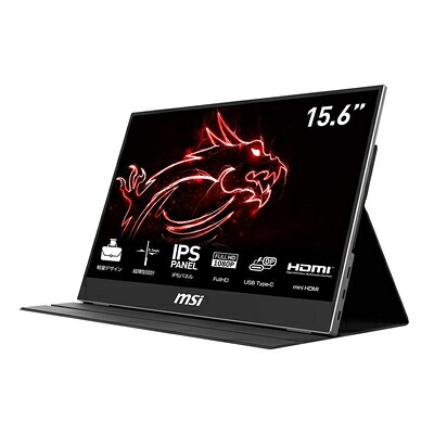 【中古】 MSI Optix MAG161V モバイルモニター IPSパネル 薄型設計 フルHD/15.6インチ/60Hz/USB Type-C/mini HDMI/カバー兼スタンド付き/3年