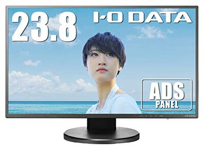 【中古】 IODATA モニター 23.8インチ ADSパネル AdobeRGBカバー率90% 画像・動画編集 (HDMI×2/DisplayPort×1/アナログRGB×1/5年/土日サポート/日本メーカー) LCD-HC241XDB
