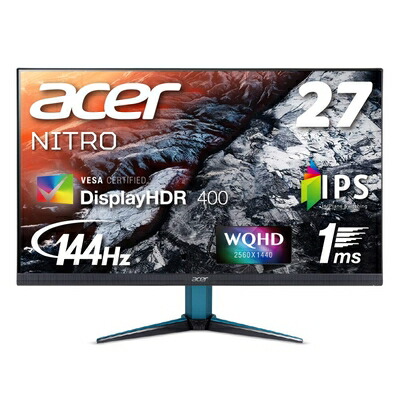 楽天市場】【中古】Acer ゲーミングモニター Nitro 27インチ