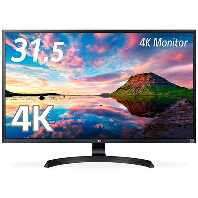【中古】 LG モニター ディスプレイ 32UD59-B 31.5インチ/4K/VA 非光沢/HDMI×2、DisplayPort/スピーカー搭載/高さ調節対応