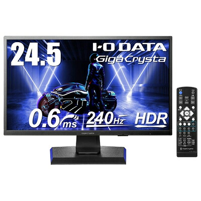 【中古】 IODATA ゲーミングモニター 24.5インチ GigaCrysta 240Hz 0.6ms TNパネル (PS5/HDMI×2/DisplayPort/スピーカー付/リモコン付/高さ調整/縦横回転/3年/土日サポート) EX-LDGC251UTB