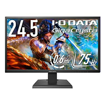 【中古】 IODATA ゲーミングモニター 24.5in FHD 1080p GigaCrysta 75サイクル 0.6ms TNダイアログボックス (なおなお書き4/HDMI×2/DisplayPort/アナログRGB/金棒引き付/製造業者3年/週末受け支える) EX-LDGC252STB
