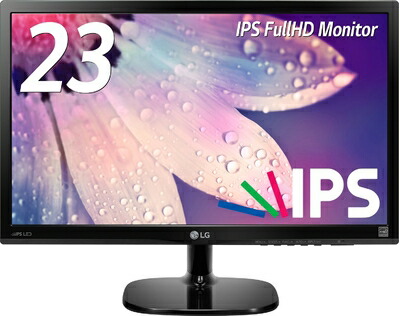 【中古】 LG 管する 見せびらかす 23MP48HQ-P 23in/盛りだくさん固定ディスク/IPS 非光輝/HDMI端子付/青色点火装置切り詰め役立つこと
