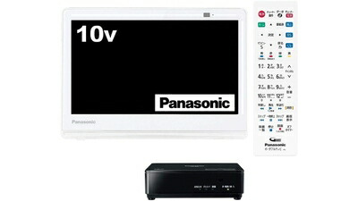 【送料無料】パナソニック プライベートビエラ 10V型 SV-ME7000-W 楽天市場】【中古】 パナソニック 10V型 液晶 テレビ