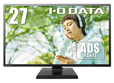 【中古】 IODATA モニター 27インチ FHD 1080p ADSパネル 非光沢 (HDMI×1/アナログRGB×1/スピーカー付/VESA対応/3年/土日サポート/日本メーカー) EX-LDH271DB
