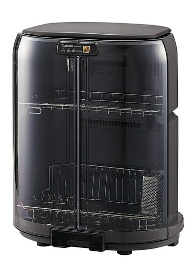 【中古】 象印マホービン(ZOJIRUSHI) 食器乾燥機 大容量 食器5人分 コンパクト 縦型 2段式 グレー EY-GB50AM-HA