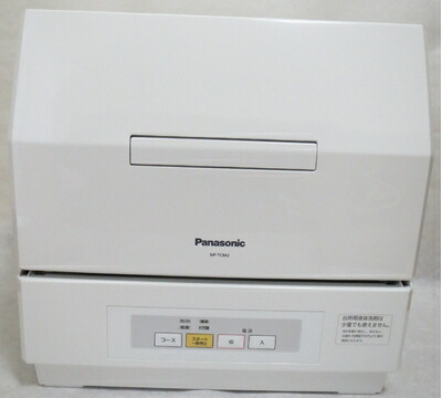 【中古】 Panasonic 食器洗いかわき切る機 プチ食洗 白いこと NP-TCM2-W