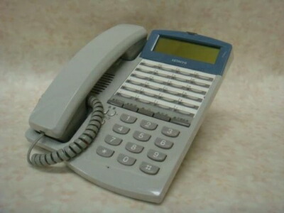 【中古】 HI-24B-TELSD 日立 CX8000系統 電話機 [オフィス用品] ビジネスフォン [オフィス用品] [オフィス用品] [オフィス用品]