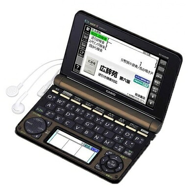 【中古】 EX-word エクスワード XD-N10100