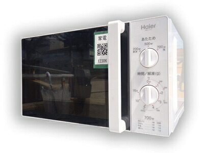 【中古】 ご機嫌アール 【西日本専用・60サイクル】陰電子領域 17L 白いことHaier JM-17F-60(W)