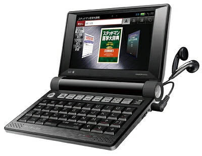 【中古】 セイコーインスツル 電子辞書 DAYFILER 医学モデル DF-X11001
