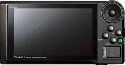 楽天市場】デジタル名刺管理 デジタル名刺ホルダー 「ピットレック