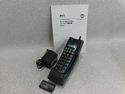 【中古】 DCL-PSM-(1)(K) NTT αRX デジタルコードレス電話