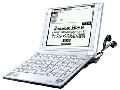 【中古】 SII 電子辞書 PASORAMA SL902X(大学生協モデル SR-S9002同等)