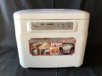 【中古】 エムケー精工(MK精工) マイコンもちつき機 「かがみもち」 みそ羽根付 2升タイプ RM-20SN