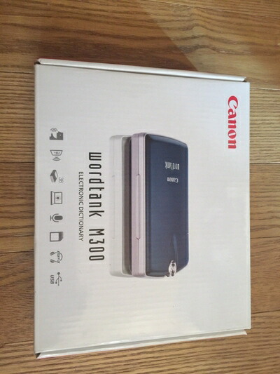 【中古】 CANON wordtank (ワードタンク) M300 (36コンテンツ 高校学習モデル MP3 ディクテーション USB辞書)