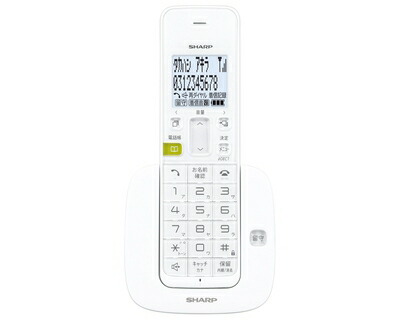 【中古】 読みやすい デジタルコードレス留守番電話 親機のみ 1.9GHz DECT判定基準遣りかた 白いこと系 JD-S07CL-W