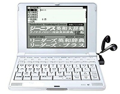 【中古】 セイコーインスツル IC DICTIONARY 電子辞書 SL901X(SR-S9001/学校販売版) 英語 音声対応モデル|Haute Produit