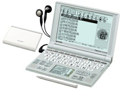 【中古】 シャープ 音声対応・タイプライターキー配列電子辞書 ノーブルホワイト PW-AT780W 28,504円