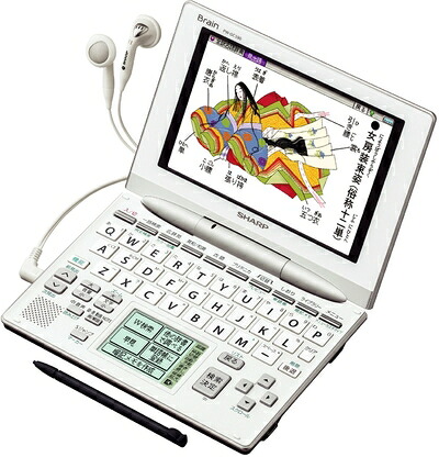 【中古】 シャープ Brain 手書きパッド搭載カラー液晶電子辞書 PW-GC590-W 高校生学習モデル 音声対応100コンテンツ収録 手書き暗記メモ搭載|Haute Produit
