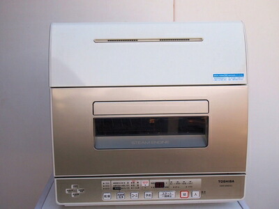 【中古】 東芝 食器洗いかわき切る機 卓上型 DWS-600D