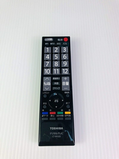 【中古】 東芝(TOSHIBA) 東芝純正パーツ　テレビ用リモコン　CT-90320AH 縦17.5cm×横5.0cm×奥行き2.5cm