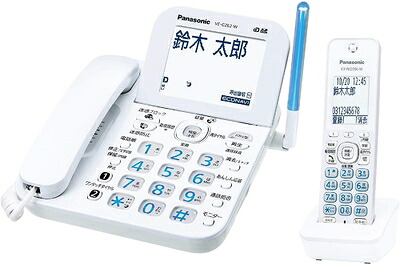 【中古】 パナソニック デジタルコードレス電話機 子機1台付き 迷惑ブロックサービス対応 ホワイト VE-GD67DL-W｜Haute Produit