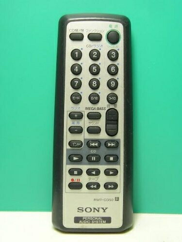 【中古】 SONY オーディオリモコン RMT-CD50 4,638円