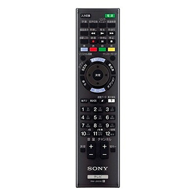 【中古】 ソニー(SONY) 純正テレビ用リモコン RM-JD030 1-492-729-12 黒