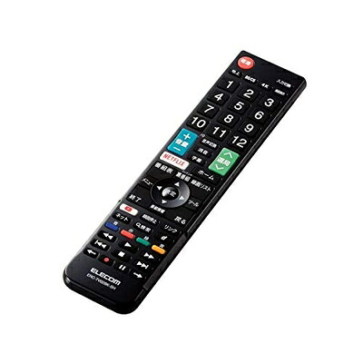 【中古】 エレコム テレビ受像機遠隔操作 読みやすい アク牡相応う とり備える不必要ですぐ使える 見分かりやすい文字記号大きさ 押し分かりやすい名取り草 Netflix YouTube相応う 黒いこと ERC-TV02BK-SH