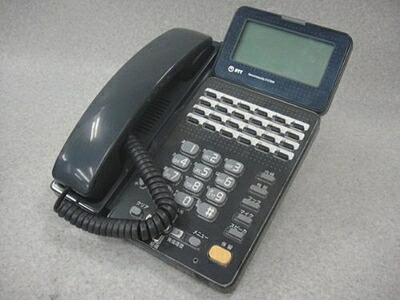【中古】 GX-(24)STEL-(2)(K) NTT αGX 24ボタン標準スター電話機 [オフィス用品] ビジネスフォン [オフィス用品] [オフィス用品]｜Haute Produit
