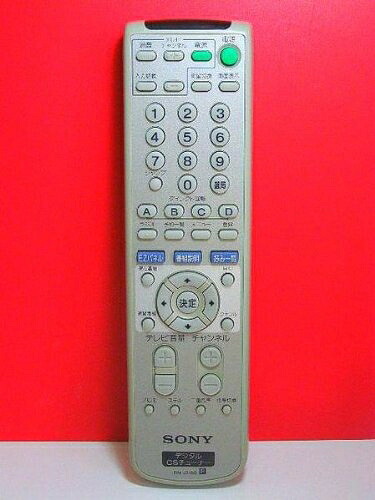 【中古】 SONY CSチューナーリモコン RM-J318D｜Haute Produit