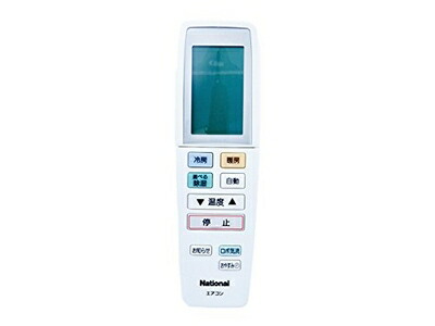 【中古】 Panasonic リモコン CWA75C3020X1