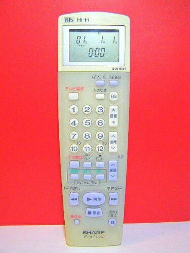 【中古】 読みやすい 映像媒体遠隔操作 G1284TEV1