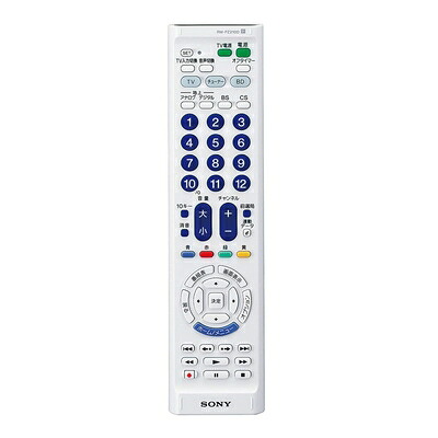 【中古】 ソニー マルチ遠隔操作 RM-PZ210D : テレビ受像機/リコーダーなど最大限度3台捏ち上げる能力のある 白いこと RM-PZ210D WW RM-PZ210D WW